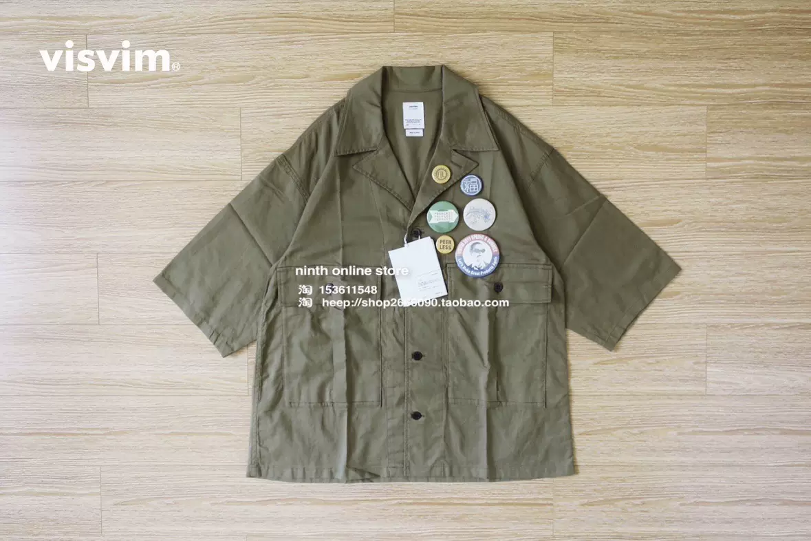 折扣】VISVIM 16SS SPOT DUGOUT SHIRT S/S KANO灯芯绒棒球衬衫- Taobao