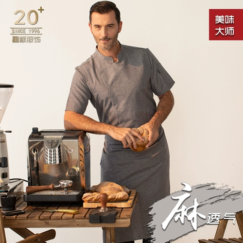 Дышащая униформа подходит для мужчин и женщин для работы, короткий рукав, из хлопка и льна, большой размер