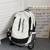 Белый угольный мяч