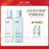 Товары от eiio官方旗舰店
