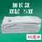 Hàn động vật da bò thợ hàn găng tay gia cố chống bỏng mềm 2 lớp thợ hàn hàn đồ bảo hộ bảo hộ lao động găng tay da dài Găng tay hàn