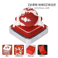 Красный акриловый календарь, 2024 года