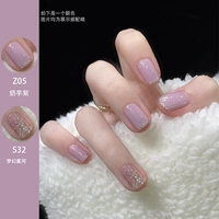 Z05 Мисс Таро Пурпур