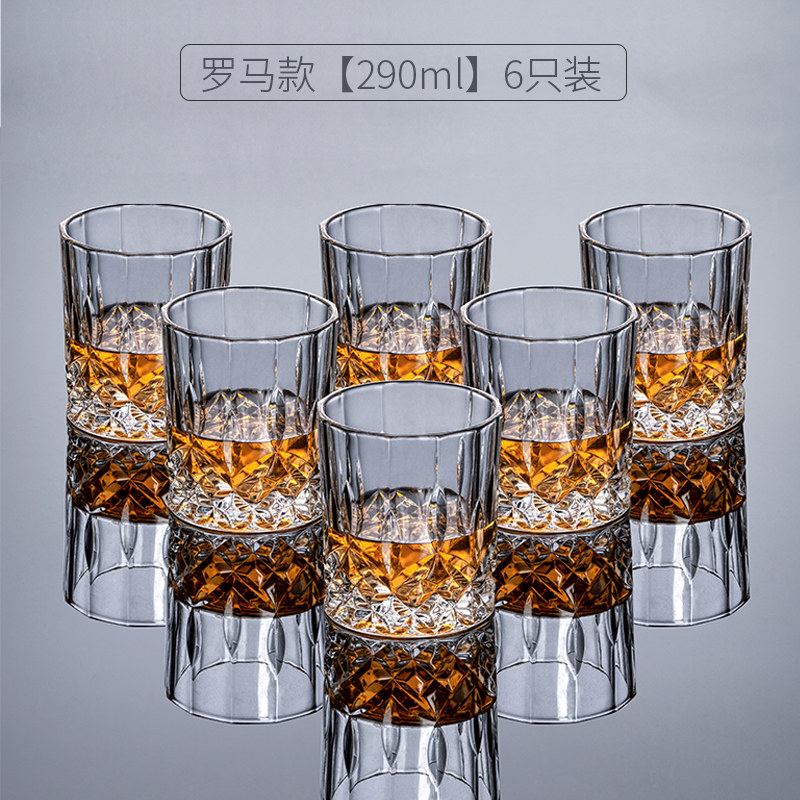 Crystal Whiskey Glasses European-Style Home Set Creative Beer Mugs High-Appeal Western Liquor Glassware