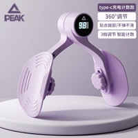 Многофункциональное количество зарядки [360 ° Регулируемая/удобная не скольжение без ног] Печка