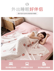 Детский спальный мешок Хлопок отель грязный