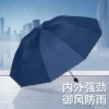 Товары от 【齐鲁商盟】富贵家木饰