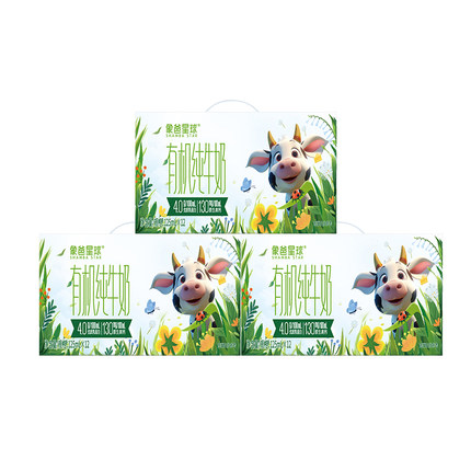 象爸星球有机高钙儿童纯牛奶4.0g蛋白125ml*12盒*3箱