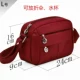 L № 24x16 Jujube Red