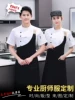 Товары от 乔洛普旗舰店