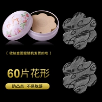Кружевная модель Black 60 кусочков типа цветов+ящик для хранения