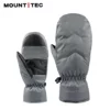 Товары от mounttec旗舰店