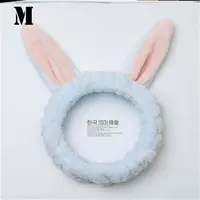 M Blue Rabbit Ear