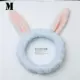 M Blue Rabbit Ear