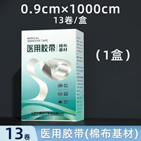 0.9×1000см