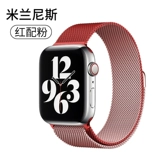 Применимо Apple Watch7 Строка S7 Apple Milanis Band S6 Magnetic Iwatch7/6/5/4/3 Generation Tide SE Metal 40/44 мм мужчины и женщины 45 персонализированных часов.
