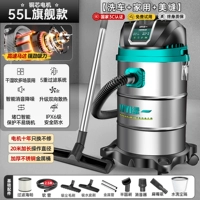 8200W-55L [9,8 млн. ПА + Шторм Всасывание] Трехровневая фильтрация + мелиорация земли + Авто восстановление/украшение