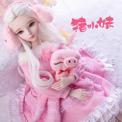 taobao agent Realistic cute doll for princess, children's Chinese toy