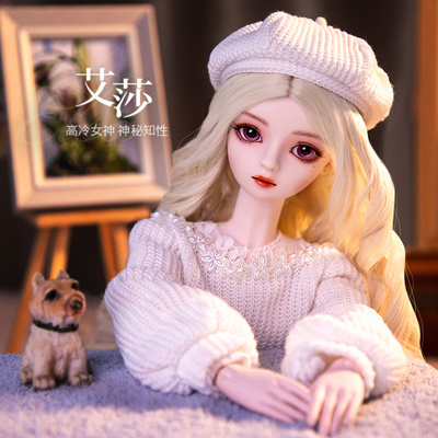 taobao agent 【Studio】Wa Zhi Lianba SD is more hand -made to make makeup human joint dolls 60 cm princess doll dolls