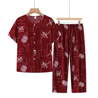 Красная решетка