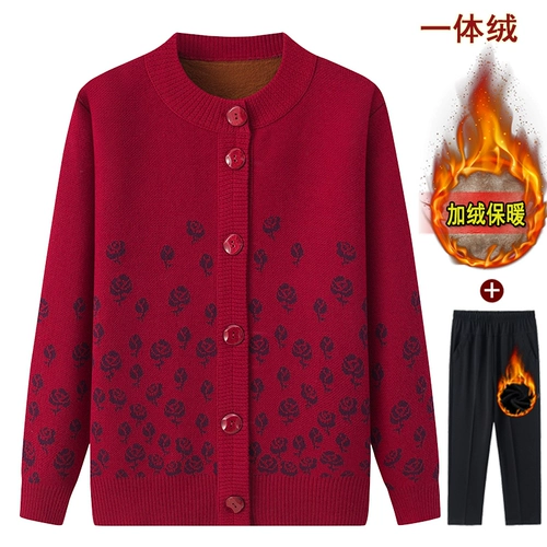 Пуховик, флисовый свитер, кардиган, осеннее удерживающее тепло термобелье, куртка для матери