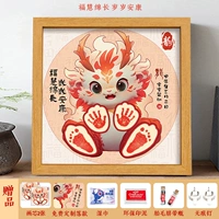 Фрагмент [Fuhui Mian Long] Fortune Longlong (посылающая бутылку шнурного шнура плода)
