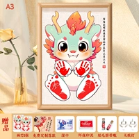 A3 Happy Dragon Dragon (посылающая бутылка шнурного шнура плода)
