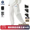 Товары от hummel服饰旗舰店
