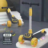 Серая музыка+ширина флэш -колесо+подарочный пакет