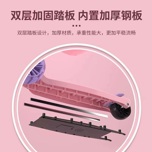 Самокат, детские складные педали для мальчиков для девочек, 12 лет