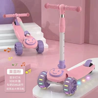 Pink Music+расширяющаяся вспышка+подарочный пакет