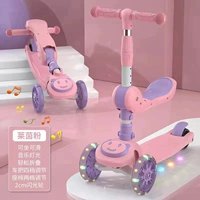 Розовая музыка+флэш -колесо+сиденье+подарочный пакет