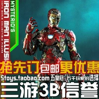 HT Hottoys MMS580 1/6 Spider -Man Heroes Expedition Death Iron Man Ship в партиях