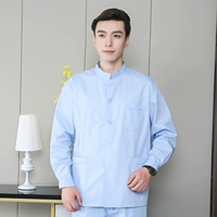 Синий лонгслив