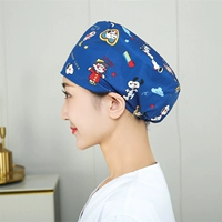 Голубая девушка по регулированию