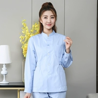 Синий лонгслив