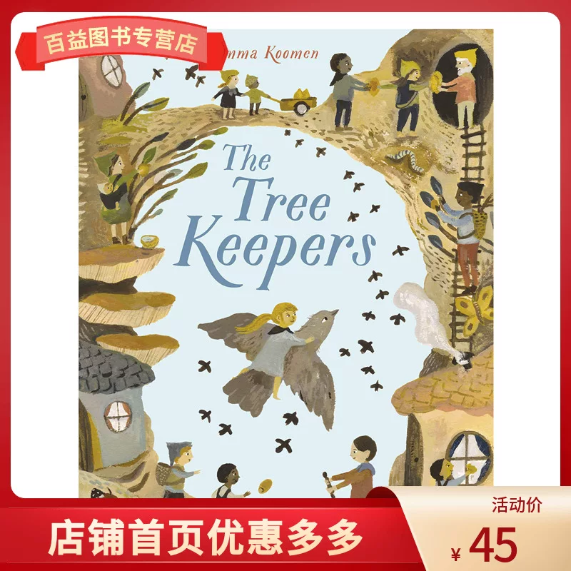 Гемма Коомен, хранительница иллюстратора The Tree Keepers Tree на английском