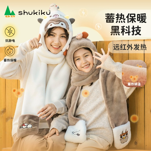 Японский демисезонный шарф с капюшоном, шапка, 2023, семейный стиль