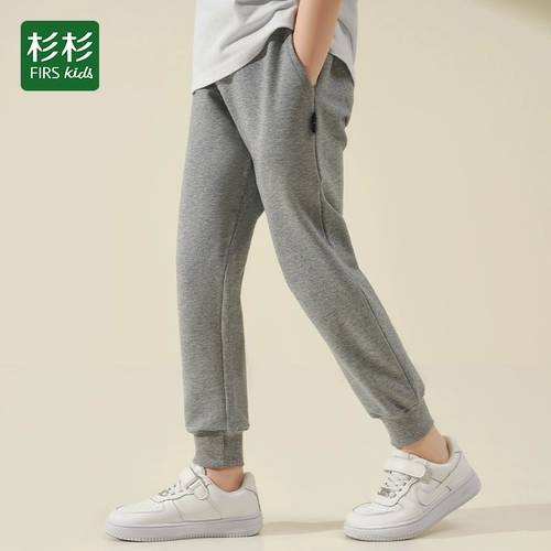 Хлопковые детские штаны, спортивная осенняя форма для мальчиков, подходит для подростков