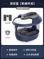 Синий механический переключатель, массажер