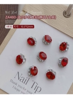 Красный эллипсет бриллиант (5)