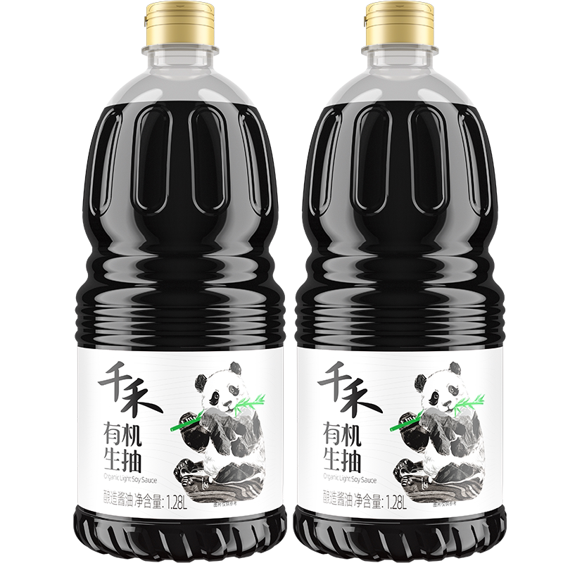 千禾有机生抽酱油1.28L*2酿造调味厨房家用黄豆头道180天凉拌健康 味厨实拍商品图