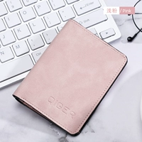 Светло -розовый [кожа]