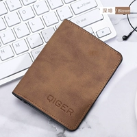 Коричневый [кожа]