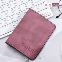 Гладкий фиолетовый [кожа]