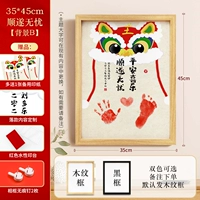 Пользовательский 35*45см Новый тигр головы Hat-Red-Smooth и беззаботный [Внешний двойной цвет Frame может быть необязательным]