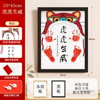 Двухцветный, делается под заказ, 35×45см