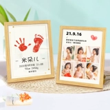 Mengshi Baby Memorial Photo Boxer Руки и ноги ежемесячно