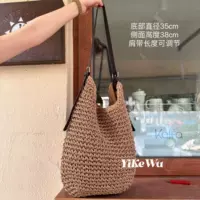 Кофейный манекен головы