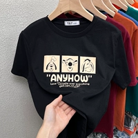 Черный
